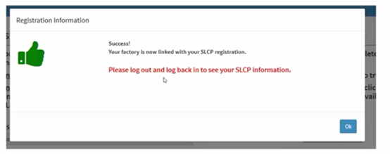 SLCP驗廠審核標準