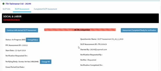SLCP審核機構